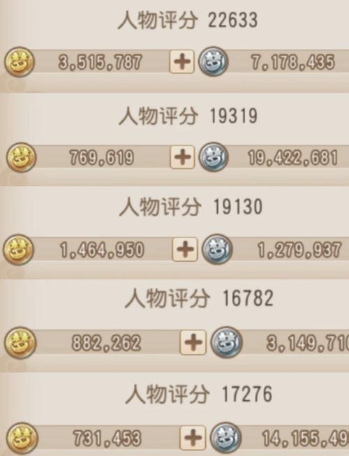 梦幻西游五开赚钱_梦幻西游一开赚钱攻略_梦幻西游挣钱