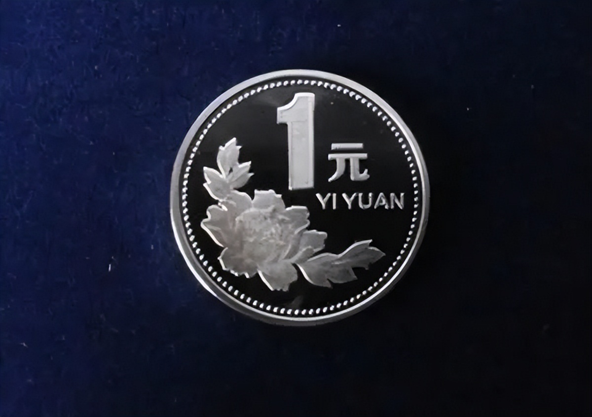 中国银行正式发布回收硬币价格表_ 长城1元硬币年份 _1元硬币收藏价值 