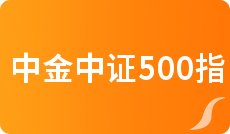空调家电板块龙头股_锌股票有哪些龙头股_2022年商品新零售概念股