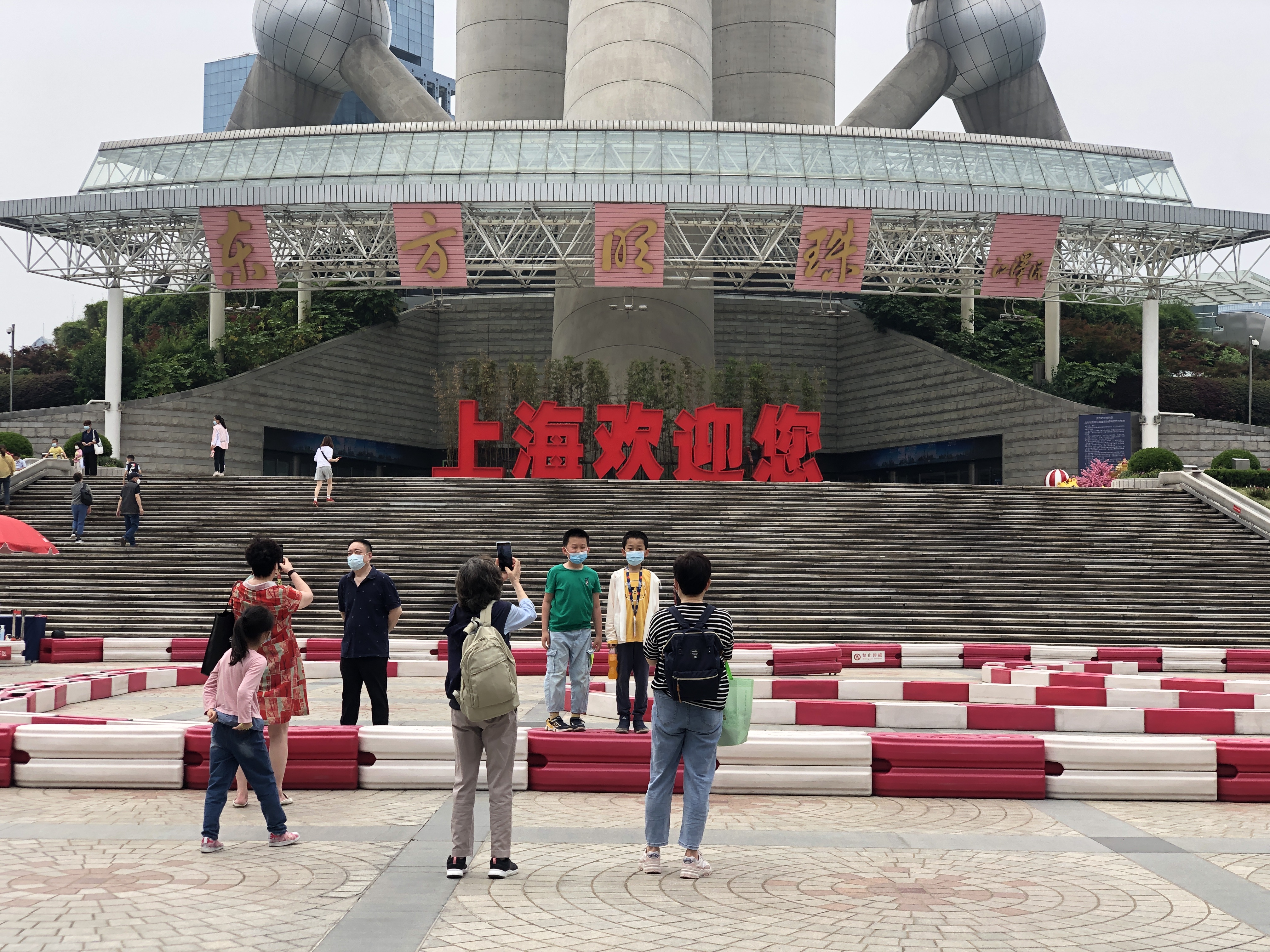 东方明珠塔亲子游_上海东方明珠塔259米透明观光廊_东方明珠游玩时间