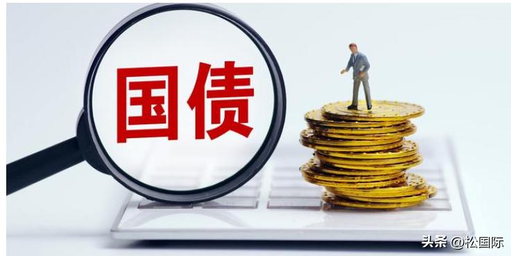 储蓄国债常规产品期限_1万亿资金支持_超长期特别国债