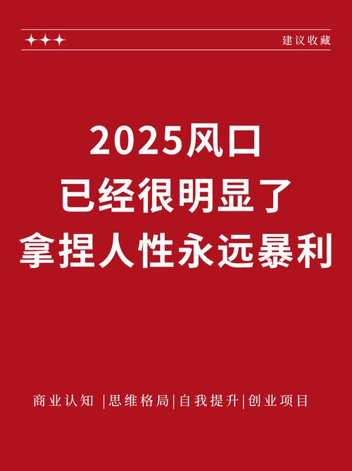  地方化债政策调整 _2025年过紧日子政策 _资产管理公司可以借钱炒股吗
