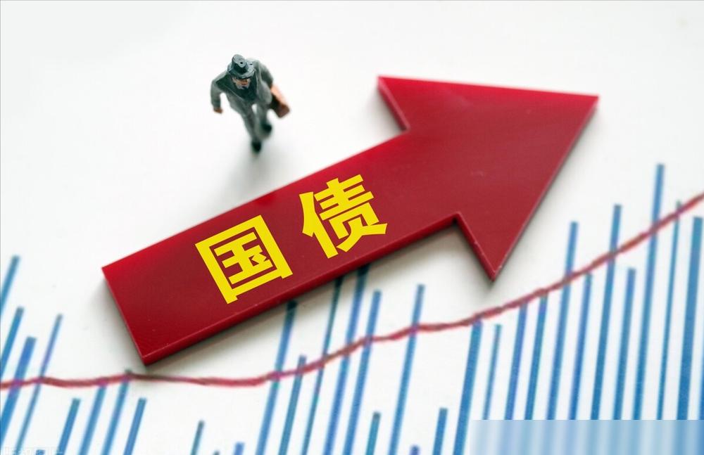 50年期国债购买条件_50年期国债收益率分析_储蓄国债常规产品期限