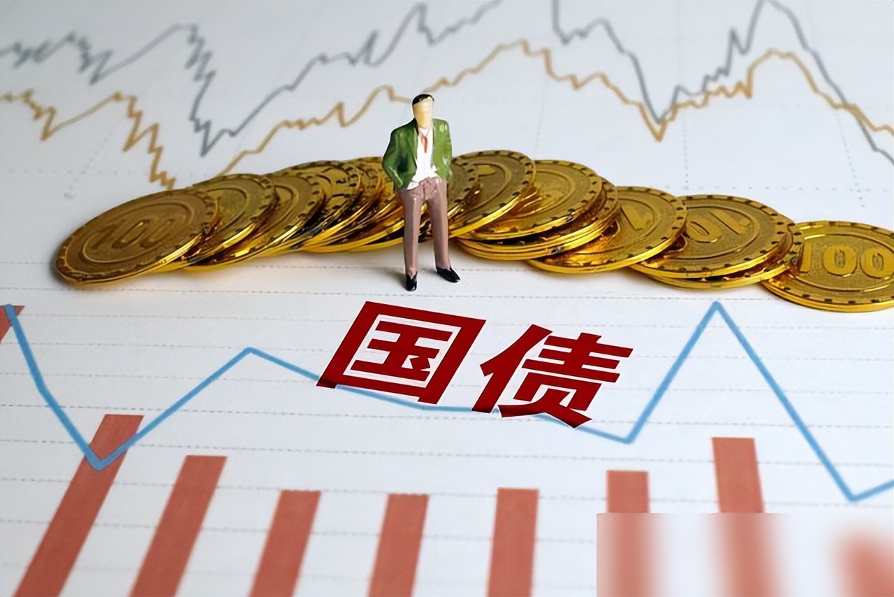 储蓄国债常规产品期限_50年期国债收益率分析_50年期国债购买条件