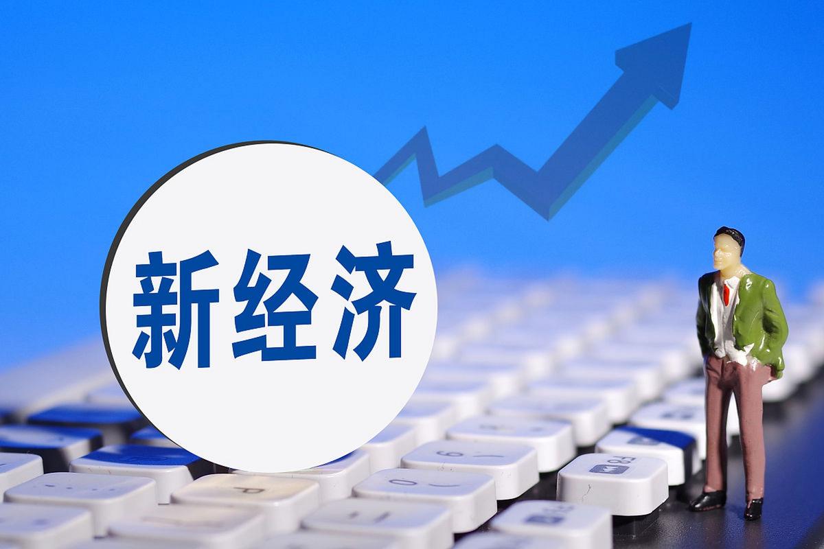 全面注册制实施时间_注册制试点优势分析_股票发行注册制的意义