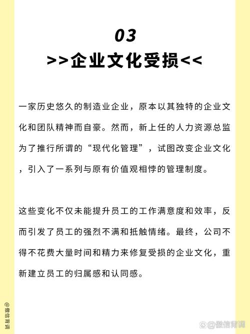 90后员工管理策略_90后招工特点_没技术含量高薪的工作