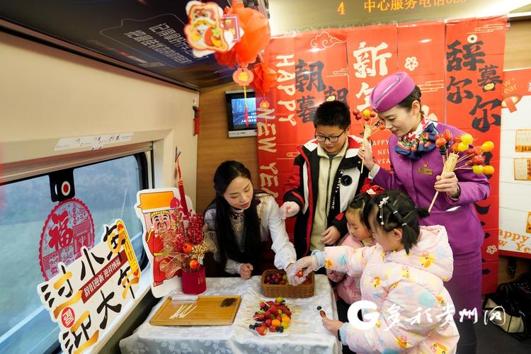 安阳东站书法家春联_安阳商都农商银行官网_河南农商银行新春主题活动