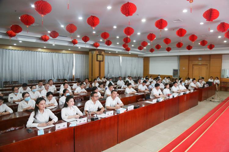 1月6日安阳商都农商银行召开2018年首季开门红誓师大会