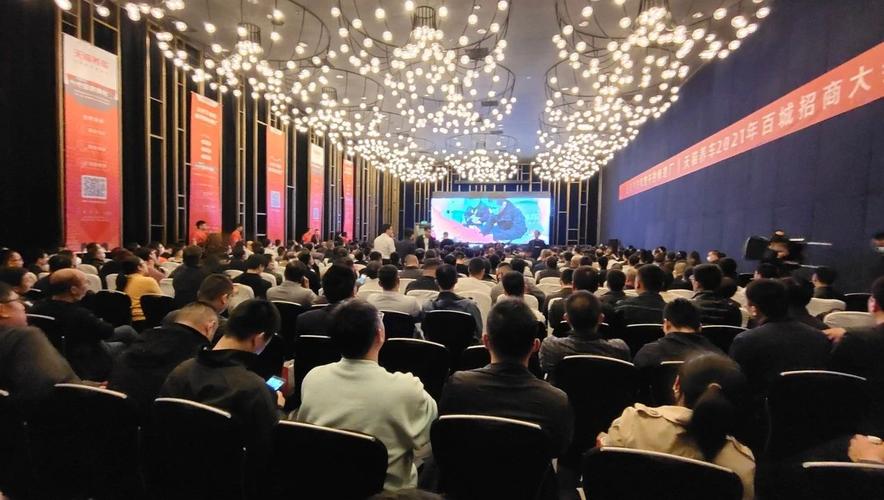 8月3日雪加西安招商会成功举行，分享成绩与秘诀