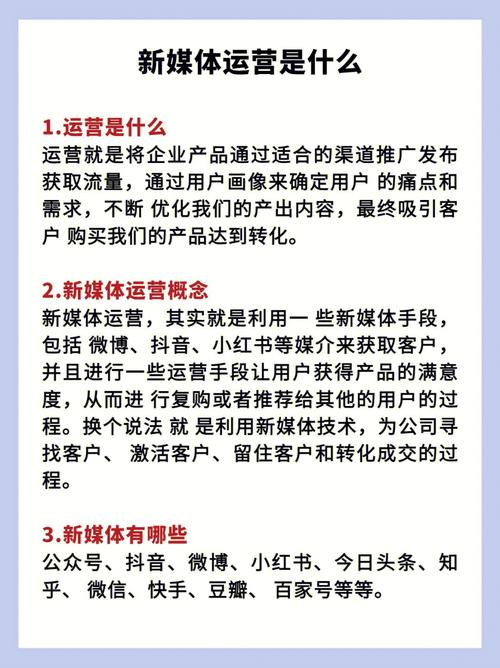 互联网金融新媒体运营_互联网金融新媒体运营_网贷行业品牌形象塑造