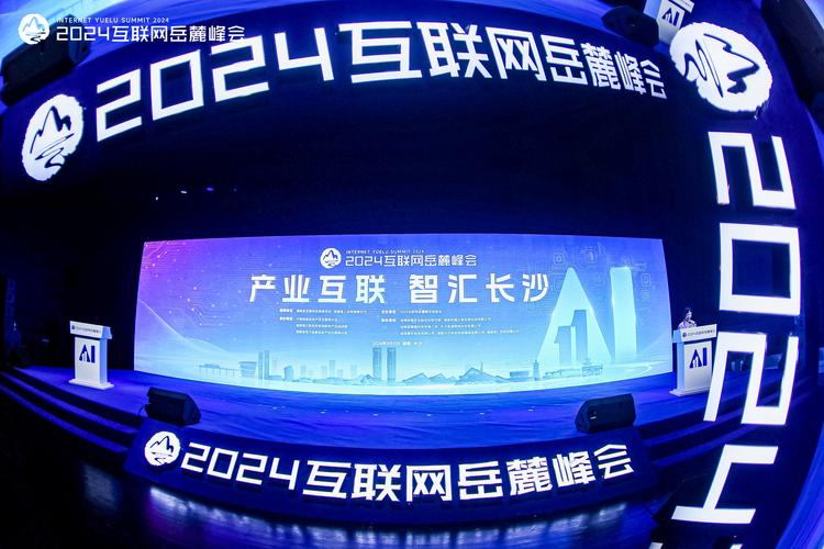 拓维是一个怎样的公司_互联网+教育 拓维信息 湖南教育产业