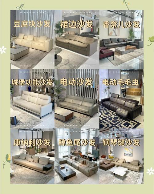 敏华控股非真皮沙发前景向好，多市场收入呈现不同态势