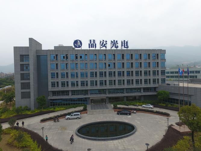 涉足LED的主要上市公司有哪些？联创光电、三安电子等是龙头？