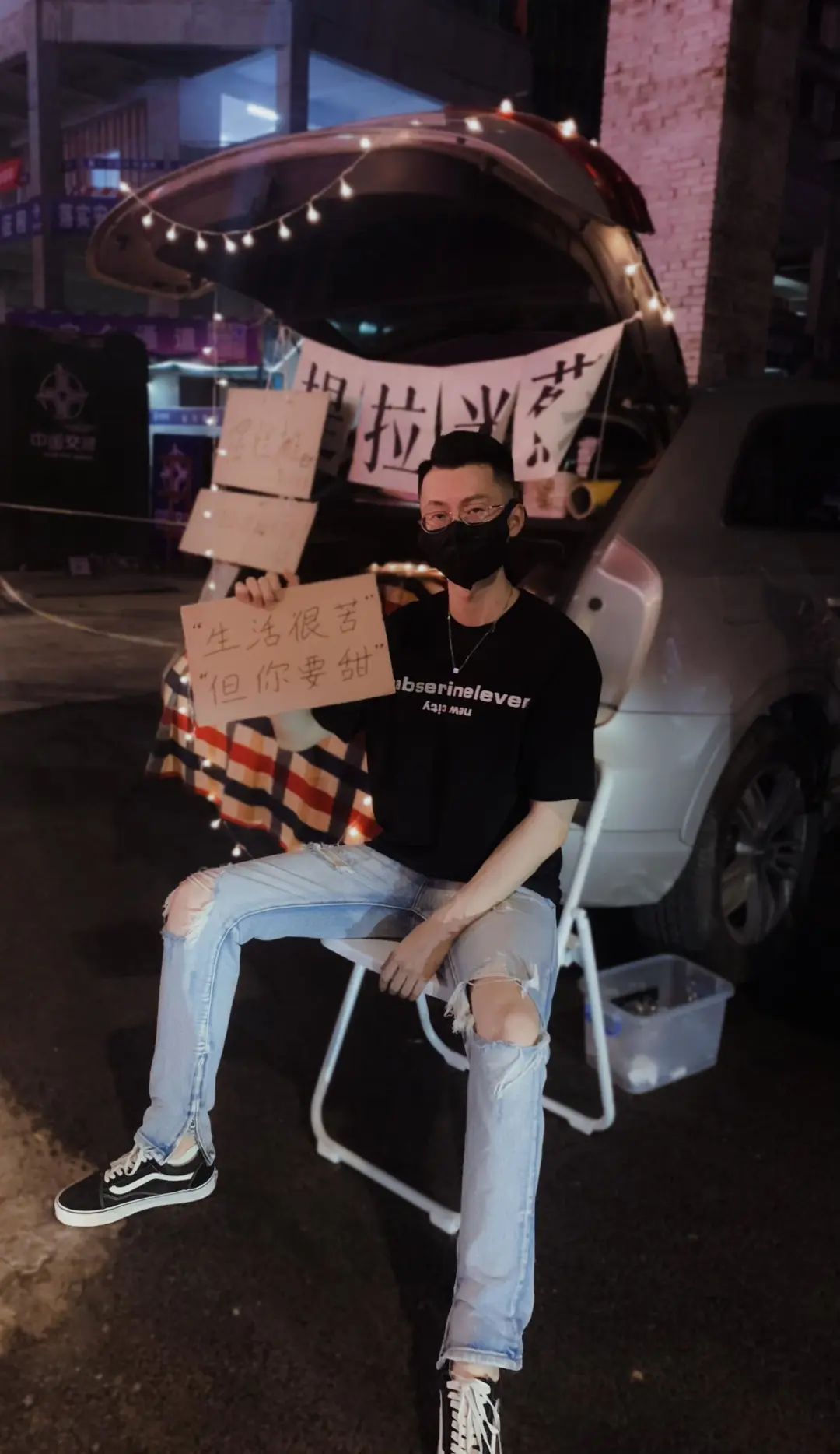 从格子间到地摊：90后00后辞职摆摊，开启别样人生