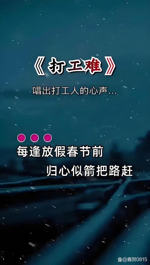 八零后打工人为何回农村？这十大农村小店项目别错过