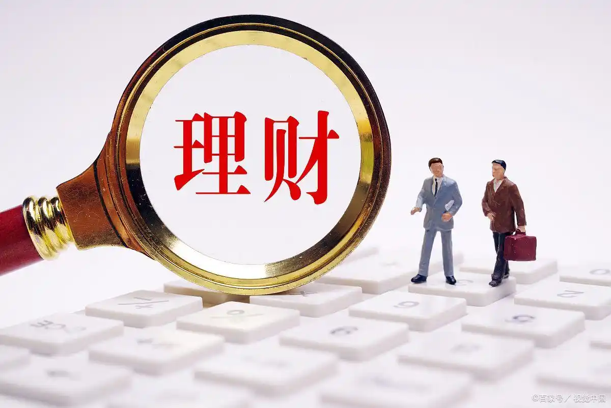 建设银行的理财产品靠谱吗_银行理财风险等级划分_银行理财安全性分析