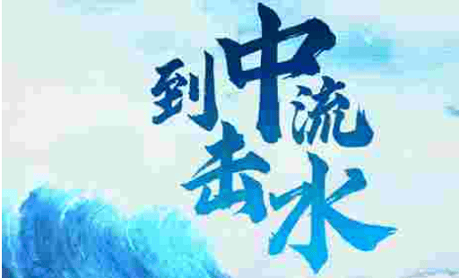 建设银行的理财产品靠谱吗_建设银行理财产品评价_建设银行理财产品优势