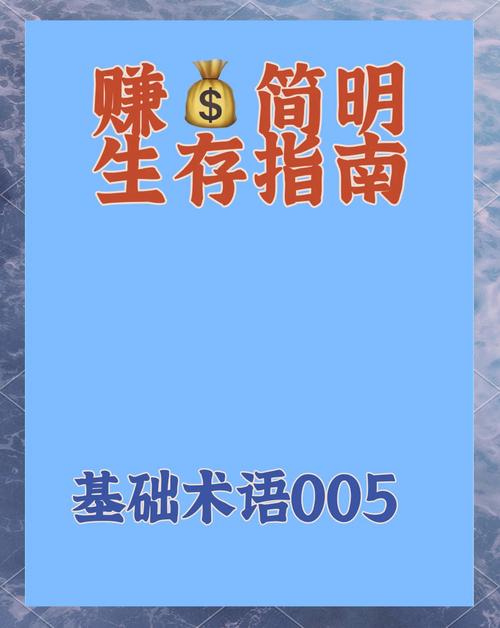 权重蓝筹股股票股指中是什么_权重蓝筹股是什么意思_股票中权重股蓝筹股指的是什么