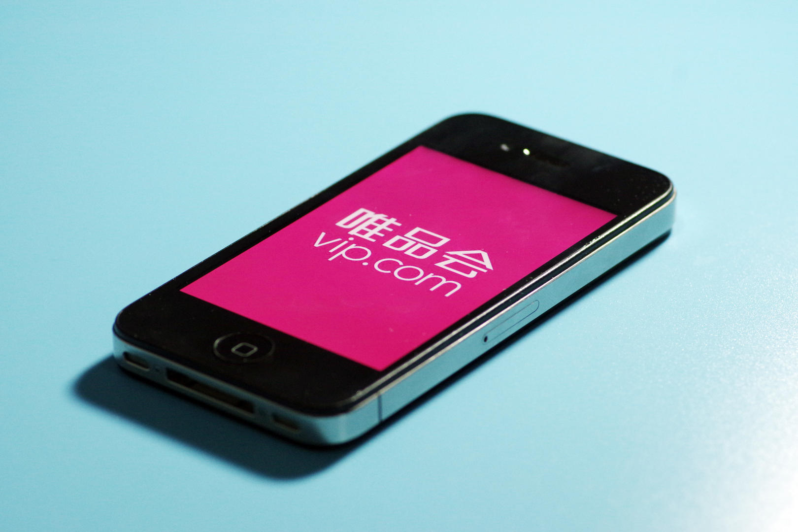 唯品会2020年利润表_唯品会利润对象_利润表分析唯品会