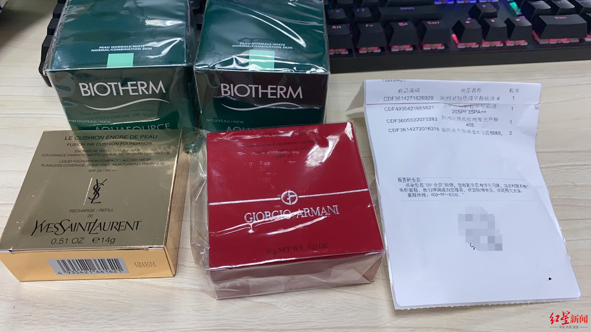 唯品会利润对象_唯品会2020年利润表_利润表分析唯品会