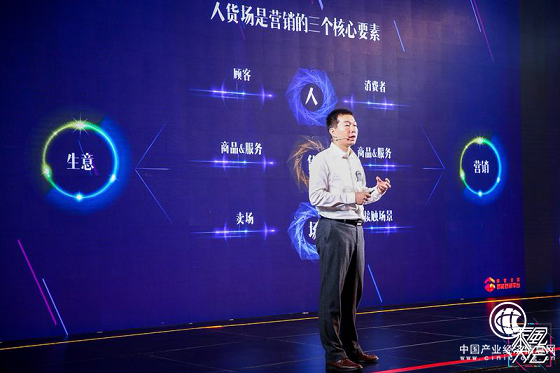  长三角中小企业营销瓶颈 _阿里文娱智能营销平台是什么公司_阿里文娱智能营销平台 移动营销升级方案 