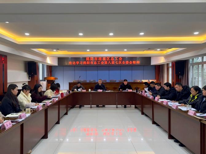 2021年上海戏剧学院工会工作汇报：加强学习，服务大局