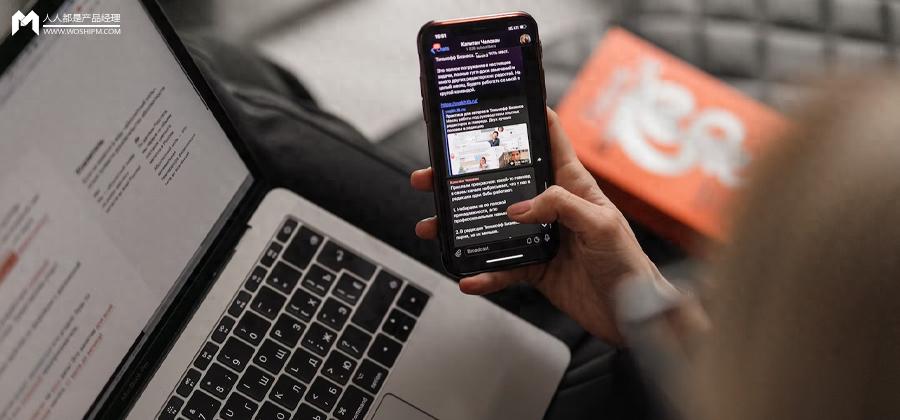 如何做好用户调研表单问卷设计？这些常见大坑要避免