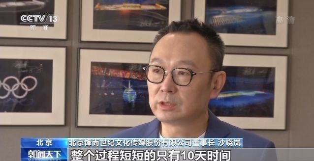 创业板注册制试点_创业板新股涨跌幅限制_东方财富创业板转签流程