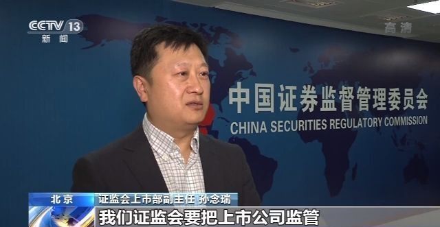 创业板注册制试点_东方财富创业板转签流程_创业板新股涨跌幅限制