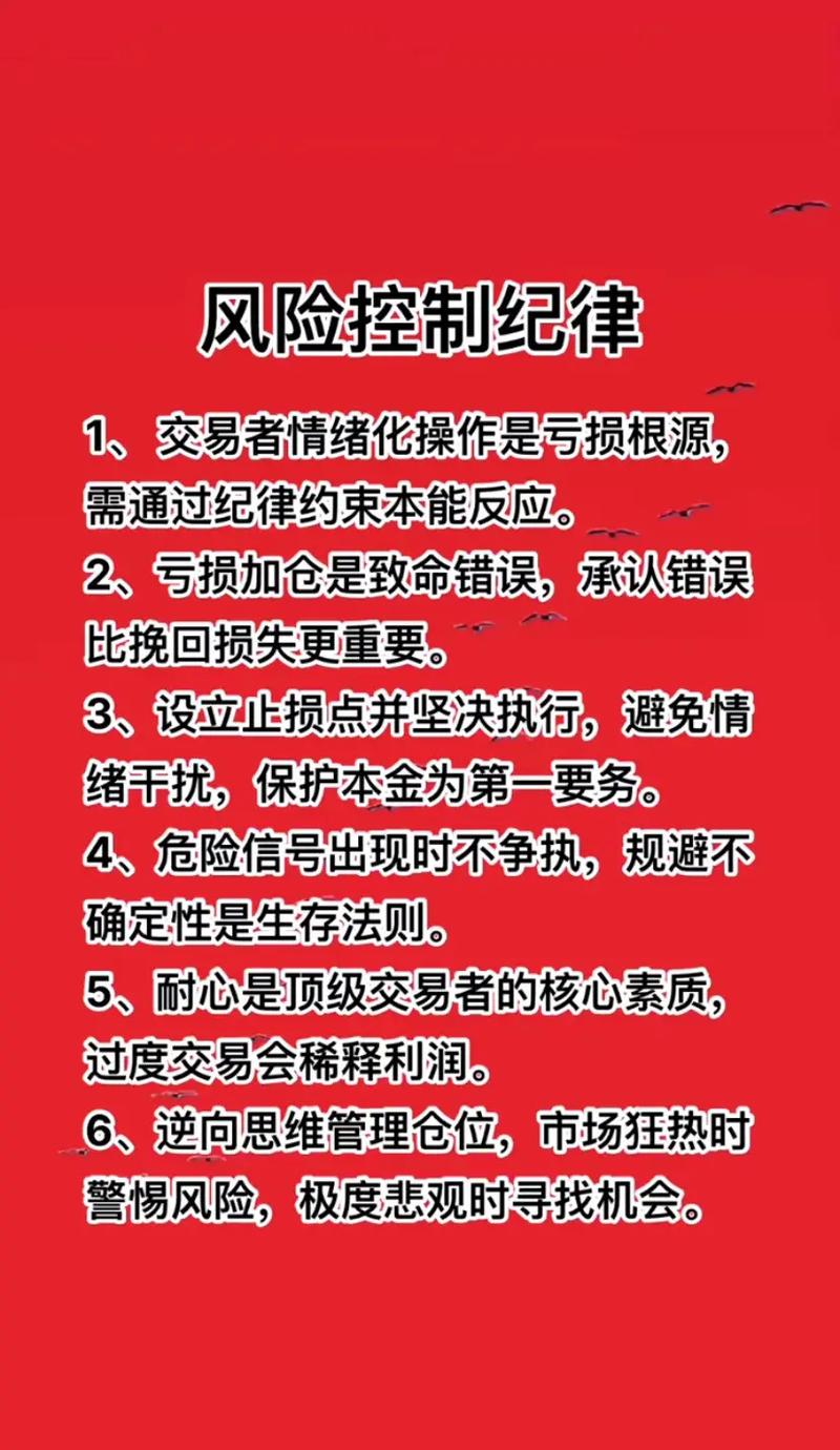 A股打新规则_2个账户打新怎样算市值_打新盈利水平