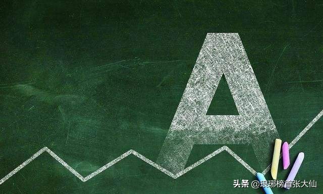 2个账户打新怎样算市值_ 每月中签一只新股市值配置 _