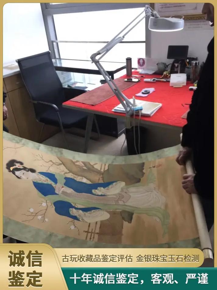 亨利德拍卖APP套路揭秘_古董难赚钱_长春市民刘女士陷套路拍