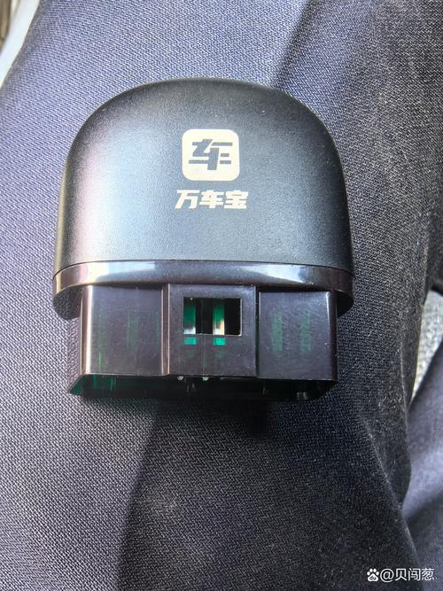 OBD盒子赚钱功能_车行宝车联网终端_赚钱宝盒子