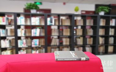 国家自然科学基金形式审查查什么？怎么写及分类评审要点