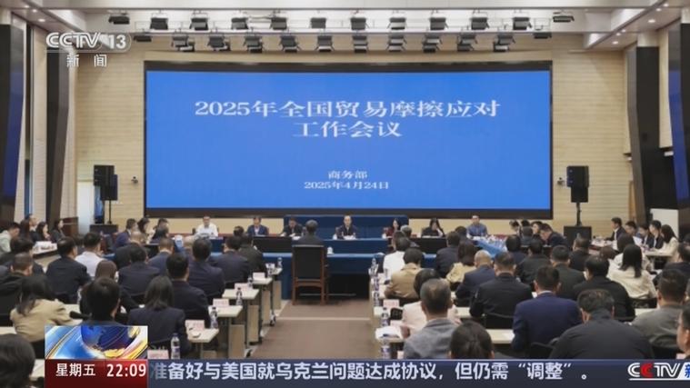 股票回购制度_加快投资端改革 大力发展权益类基金_活跃资本市场 提振投资者信心