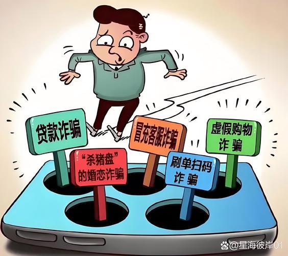 挂机赚钱骗局_手机挂机赚钱网站_挂机赚钱利润分析