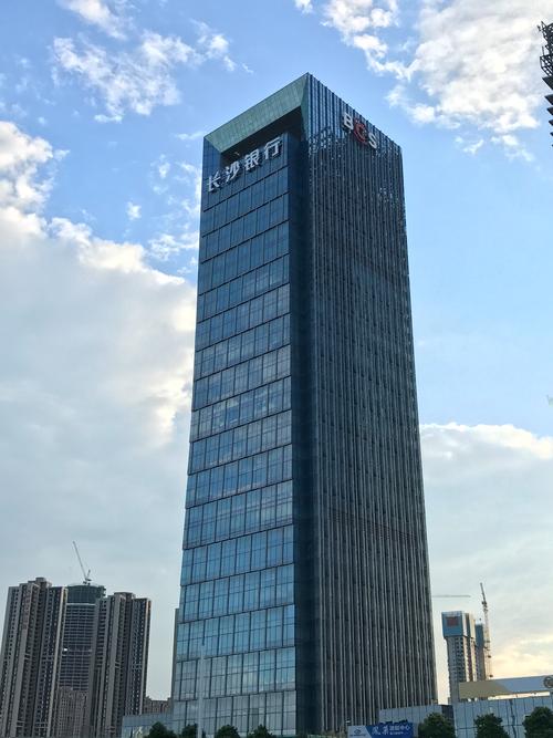 长沙银行芙蓉卡有啥用_银联U积分申请_长沙银行U积分