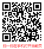 扫一扫 “2025-2031年全球与中国钾盐钾肥行业现状分析及趋势预测报告”