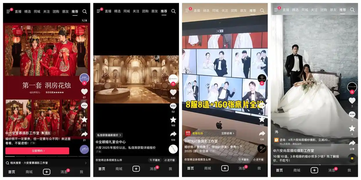 轻资产创业_代理什么东西赚钱大_互联网广告代理