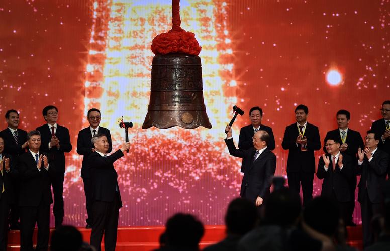 <strong>深交所8月24日将组织创业板注册制首批企业上市，改革推进</strong>