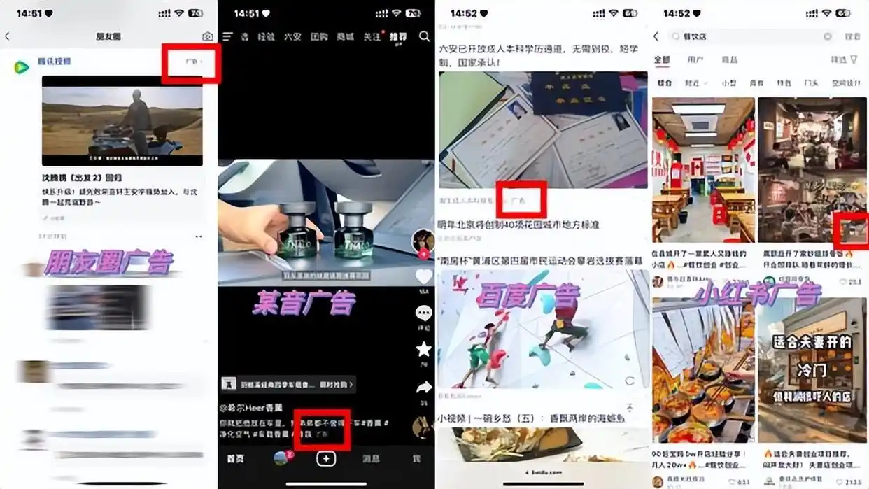 成为互联网广告渠道商_互联网广告投放代理_代理什么东西赚钱大