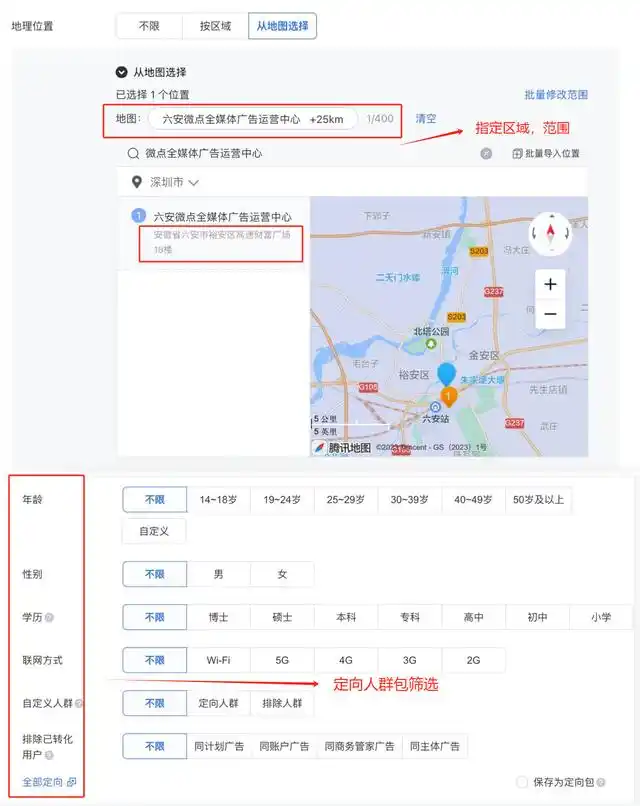 互联网广告投放代理_代理什么东西赚钱大_成为互联网广告渠道商