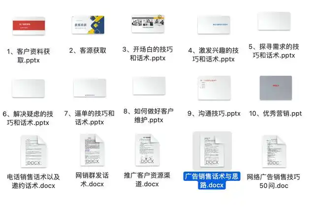 代理什么东西赚钱大_成为互联网广告渠道商_互联网广告投放代理