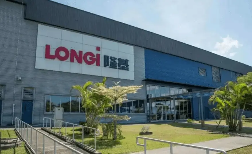 <strong>2015年股灾维稳力量证金汇金长期持股，盘点8只涨幅龙头股</strong>