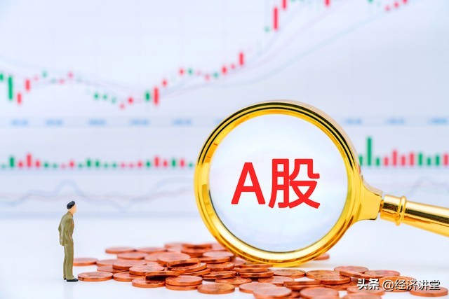 2025年蓝筹股投资策略_现在有什么好股票_大盘股投资建议