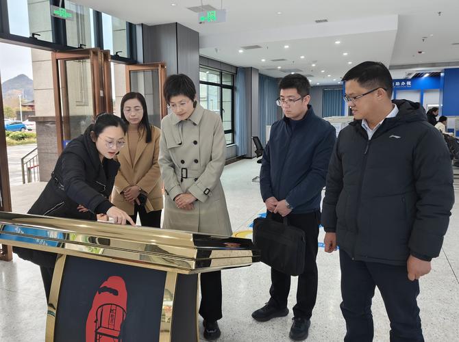 电子数据取证业务标兵_电子取证公安_全省检察机关电子数据取证业务竞赛