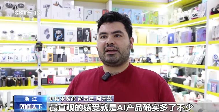 中国外贸进出口增长趋势_外贸多元化市场拓展策略_混合型跨境电商平台有哪些