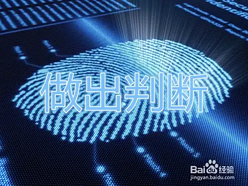 股票配资如何控制风险？