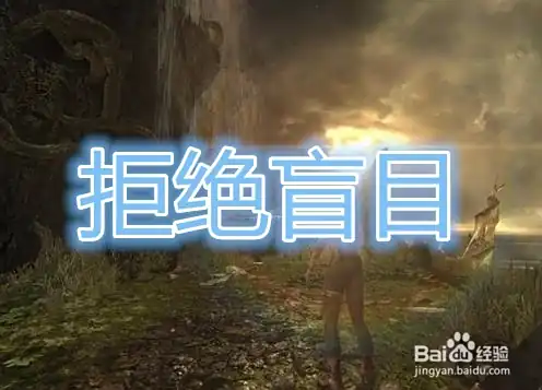 股票配资如何控制风险？