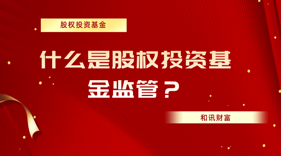 长期股权投资在会计科目中的归类原则及依据，你了解吗？